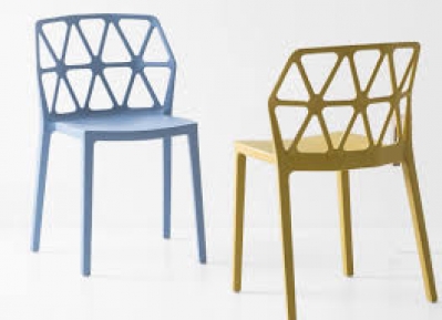 Scaun modern CN ALCHEMIA